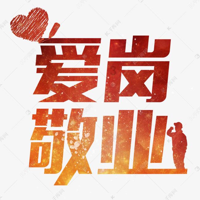 逃离牧场房子